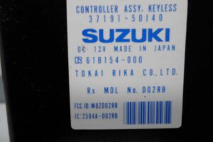 Изображение товара 119661 - 00119661 blok upravleniya Porsche Macan 3