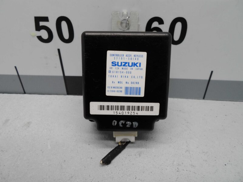 Изображение товара 119661 - 00119661 blok upravleniya Porsche Macan