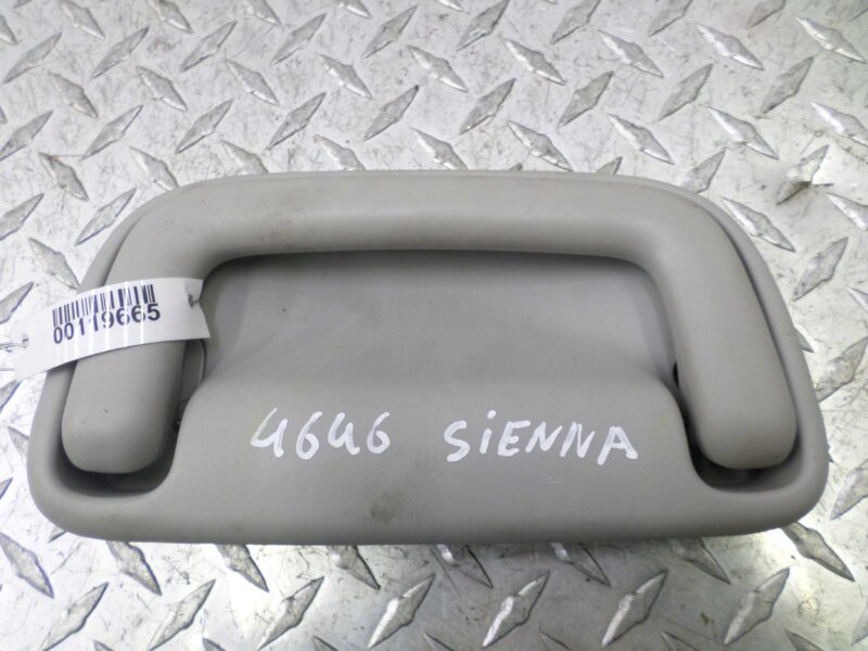 Изображение товара 119665 - 00119665 ruchka vnutrennyaya