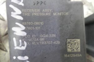 Изображение товара 119724 - 00119724 blok upravleniya 2