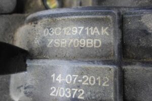 Изображение товара 119759 - 00119759 kollektor vpusknoj 3