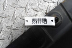 Изображение товара 119762 - 00119762 zaschita dvigatelya Peugeot 306 3