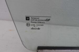 Изображение товара 119767 - 00119767 steklo dveri perednej pravoj Mazda 5 1