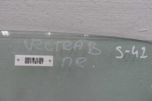 Изображение товара 119767 - 00119767 steklo dveri perednej pravoj Mazda 5 2