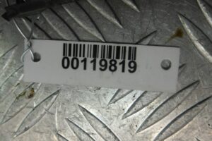 Изображение товара 119819 - 00119819 forsunka toplivnaya 2