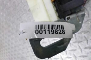 Изображение товара 119828 - 00119828 blok predokhranitelej Honda Ridgeline 3