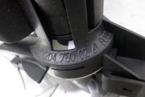 Изображение товара 119851 - 00119851 zamok bagazhnika Honda Ridgeline 3