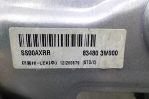 Изображение товара 119940 - 00119940 steklopodemnik zadnij pravyj Alfa Romeo 146 3