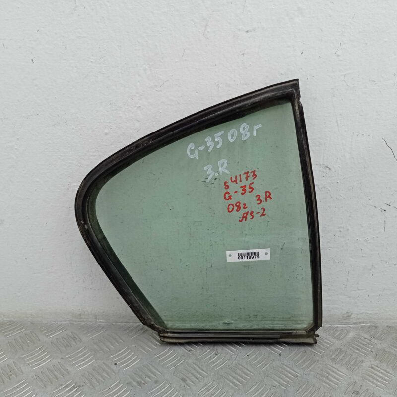 Изображение товара 119979 - 00119979 steklo dveri zadnej pravoj Peugeot 4007