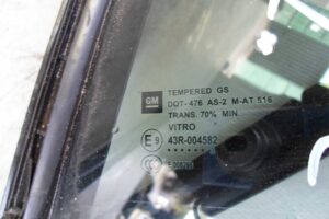 Изображение товара 119981 - 00119981 steklo dveri perednej levoj 1