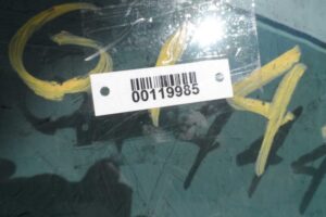 Изображение товара 119985 - 00119985 steklo dveri perednej pravoj Subaru Impreza 1