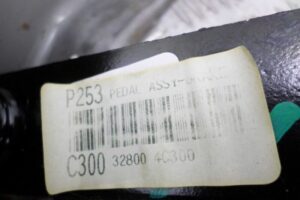 Изображение товара 120053 - 00120053 pedal tormoza 3