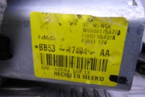 Изображение товара 120093 - 00120093 dvigatel stekloochistitelya zadnij Skoda Yeti 2