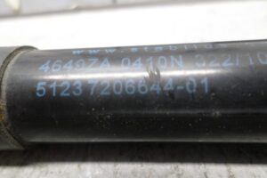 Изображение товара 120129 - 00120129 amortizator kapota 2