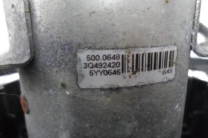 Изображение товара 120132 - 00120132 ventilyator okhlazhdeniya (elektro) Chevrolet Aveo 3