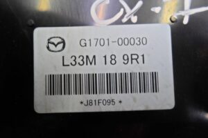 Изображение товара 120149 - 00120149 blok upravleniya besklyuchevogo dostupa Citroen Berlingo 3