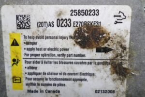 Изображение товара 120187 - 00120187 blok upravleniya podushek bezopasnosti Pontiac Vibe 3