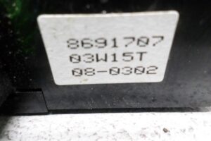 Изображение товара 120235 - 00120235 blok upravleniya Volvo V50 3