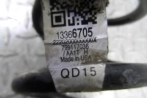 Изображение товара 120272 - 00120272 pruzhina zadnyaya 2