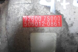 Изображение товара 120322 - 00120322 kompressor konditsionera SAAB 9 3 2