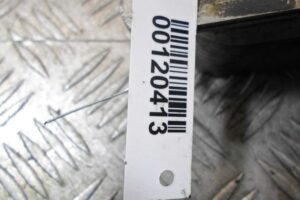 Изображение товара 120413 - 00120413 radiator maslyanyj 1