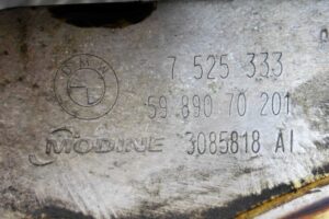 Изображение товара 120413 - 00120413 radiator maslyanyj 3