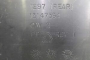 Изображение товара 120427 - 00120427 podkrylok zadnij levyj Pontiac Vibe 1