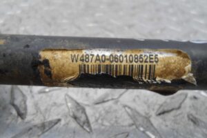 Изображение товара 120506 - 00120506 rychag zadnij levyj Subaru Legacy 3