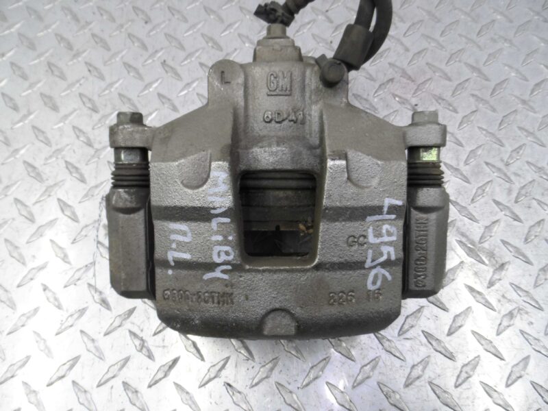 Изображение товара 120507 - 00120507 support perednij levyj