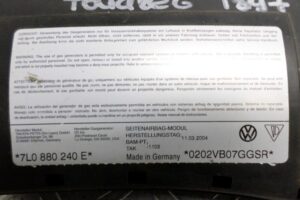 Изображение товара 120517 - 00120517 podushka bezopasnosti bokovaya (v sidene) Toyota Matrix 3