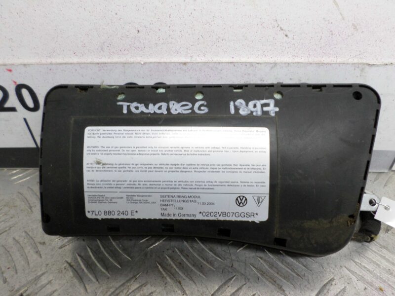 Изображение товара 120517 - 00120517 podushka bezopasnosti bokovaya (v sidene) Toyota Matrix