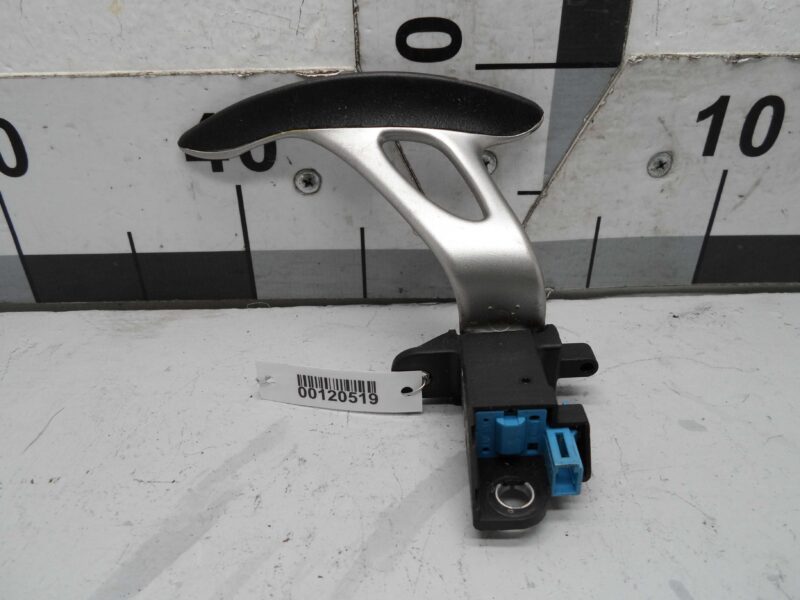 Изображение товара 120519 - 00120519 kovrik salona