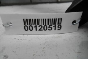 Изображение товара 120519 - 00120519 kovrik salona 1