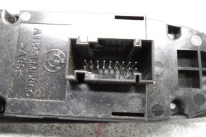 Изображение товара 120529 - 00120529 knopka steklopodemnika 3