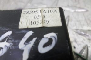 Изображение товара 120567 - 00120567 blok upravleniya 1