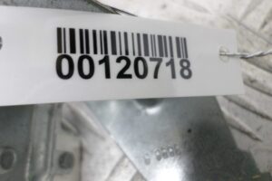 Изображение товара 120718 - 00120718 podushka bezopasnosti sidenya Ford Scorpio 1