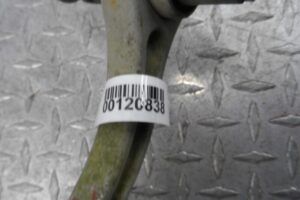 Изображение товара 120838 - 00120838 rychag zadnij levyj Ford Maverick 1