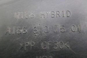 Изображение товара 120848 - 00120848 zaschita dnischa Ford Mondeo 2