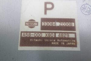 Изображение товара 120918 - 00120918 blok upravleniya kpp SAAB 9 3 2