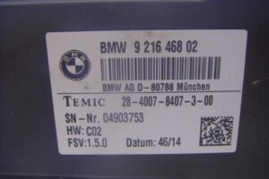 Изображение товара 120968 - 00120968 blok upravleniya podogrevom sidenij 2