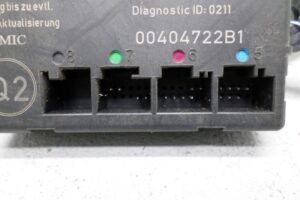 Изображение товара 120995 - 00120995 blok upravleniya zadnej dveri Ford Explorer 2