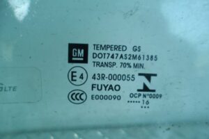 Изображение товара 121009 - 00121009 steklo dveri perednej levoj 1