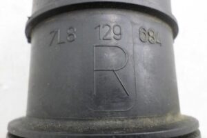 Изображение товара 121020 - 00121020 patrubok vozdushnogo filtra 2