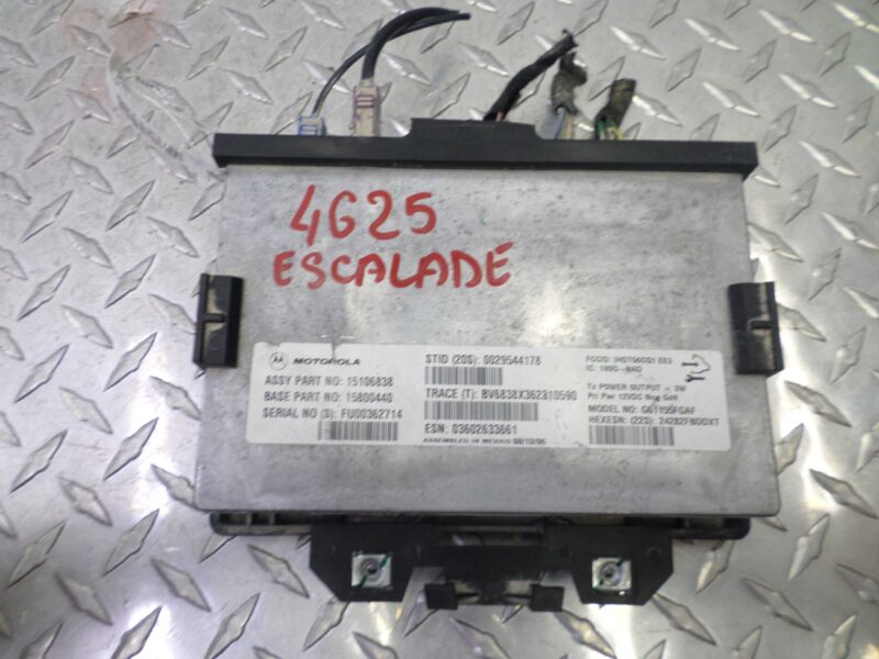 Изображение товара 121149 - 00121149 blok upravleniya telefonom