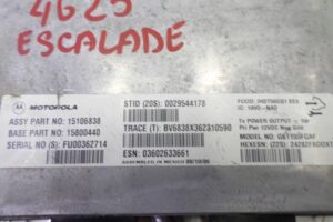 Изображение товара 121149 - 00121149 blok upravleniya telefonom 1