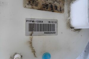 Изображение товара 121216 - 00121216 nasos toplivnyj 1