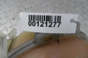 Изображение товара 121277 - 00121277 bachok rasshiritelnyj Volkswagen Lupo 3