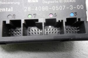 Изображение товара 121307 - 00121307 blok upravleniya perednej pravoj dveri Ford Mondeo 2