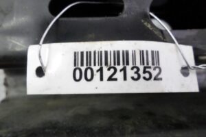 Изображение товара 121352 - 00121352 usilitel bampera perednij Subaru Legacy 2