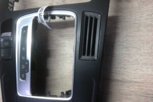 Изображение товара 121361 - 00121361 nakladka kulisy 3